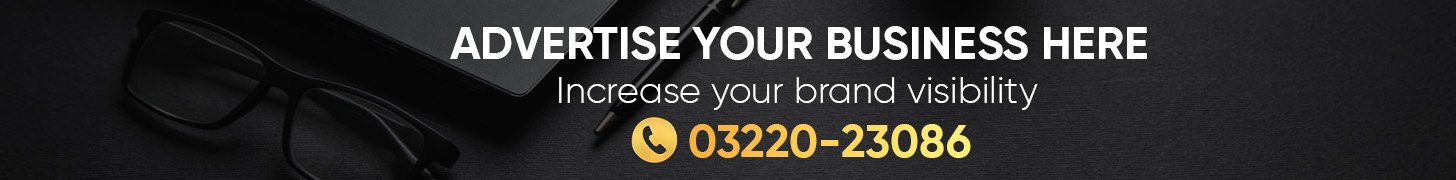 advertisementkumasimain